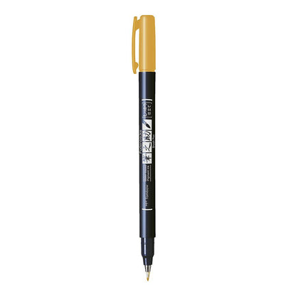 Tombow Fudenosuke WS-BH Calligraphy Brush Pen, Hard